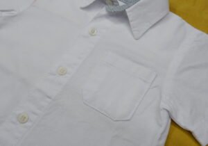 Camisa Tiki Niños