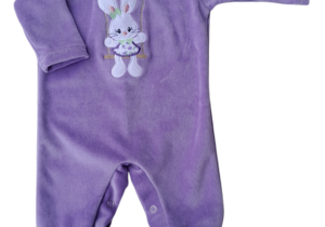 Entero plush
